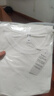 羅蒙純棉男士短袖t恤男新夏季白色圓領(lǐng)純色簡(jiǎn)約百搭體恤半袖打底上衣 白色+白色（2件裝） XL （130斤~145斤） 曬單實(shí)拍圖