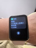 華為WATCH FIT 2華為手表智能手表藍牙通話(huà)血氧自動(dòng)檢測櫻語(yǔ)粉 女表 曬單實(shí)拍圖