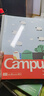 國譽(yù)（KOKUYO）【熱門(mén)商品】塔卡沙Campus B5筆記本本子高顏值初中生高中學(xué)生專(zhuān)用高端記事本文具套裝40頁(yè)4本裝 曬單實(shí)拍圖