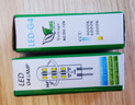幽麥 G4無頻閃led燈珠12V水晶燈玉米燈 G4小插泡 12V 3W白光(電壓12V) 曬單實(shí)拍圖