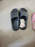 京東京造【專(zhuān)業(yè)防滑】浴室防滑拖鞋老人孕婦舒適居家拖鞋女士粉色38-39 曬單實(shí)拍圖