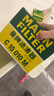 曼牌濾清器（MANNFILTER）空氣濾清器空氣濾芯C15010M新奧迪A6L A7 2.0T1.8T/A6/大眾輝昂 曬單實(shí)拍圖