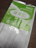 適美佳防甲醛五層活性炭防裝修辦公室內異味口罩（獨立包裝) 曬單實(shí)拍圖