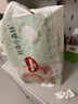 好奇（Huggies）小森林紙尿褲NB56*2(5kg以下)尿不濕心鉆【透氧頂配更0痕】 曬單實(shí)拍圖