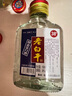 【特價(jià)活動(dòng)】衡水老白干 38度100ml 二兩小酒 濃香純糧口糧白酒 38度 100mL 1瓶 曬單實(shí)拍圖