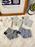 鴨鴨【100%純棉】襪子男春夏10A抗菌防臭襪耐磨吸汗中筒運動(dòng)休閑男襪 曬單實(shí)拍圖