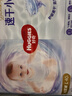 好奇（Huggies）金裝紙尿褲L40片(9-14kg)尿不濕【速干不易紅】 曬單實(shí)拍圖