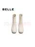 百麗（Belle）休閑舒適彈力靴增高顯瘦短筒靴B2348DZ4 米白 36 (230mm) 曬單實(shí)拍圖
