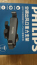 飛利浦（PHILIPS）車(chē)載手機支架2026新款汽車(chē)出風(fēng)口導航專(zhuān)用手機架2303升級加大版 曬單實(shí)拍圖