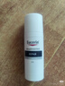 優(yōu)色林（Eucerin）舒安霜50ml舒緩敏感肌護膚乳液面霜護膚品熱門(mén)商品送女友禮物 曬單實(shí)拍圖