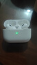 昇龍悅虎洛達頂配版五代悅虎1571am洛達華強北藍牙耳機5代pro2昇龍適用Air蘋(píng)果安卓iphone16/15/14降噪無(wú)線(xiàn)雙耳 工廠(chǎng)直營(yíng)-五代1571am【C口】 曬單實(shí)拍圖