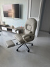 顧全C586奶白纖電腦椅家用舒適辦公椅久坐老板椅單人沙發(fā)書(shū)桌椅子可躺 曬單實(shí)拍圖