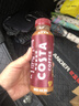 COSTA COFFEE金妃拿鐵咖啡300ml*15【臨期清倉】 曬單實(shí)拍圖