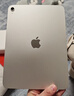 Apple/蘋(píng)果 iPad11英寸 A16芯片2025年款 平板電腦 (128GB WLAN版/學(xué)習辦公娛樂(lè ))銀色 曬單實(shí)拍圖