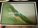 榮耀平板MagicPad2【國家補貼】12.3英寸平板電腦 OLED護眼屏 手機互聯(lián)互通 PC級生產(chǎn)力 8+256GB月影白 曬單實(shí)拍圖