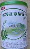 伊利金領(lǐng)冠塞納牧【首款HMO】有機A2β-酪蛋白奶粉2段130g(6-12個(gè)月) 曬單實(shí)拍圖