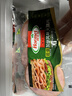 荷美爾（Hormel）加州火腿片三明治披薩火腿片開(kāi)袋即食兒童西式早餐火鍋燒烤食材 超值加州火腿片150g*3包 曬單實(shí)拍圖