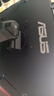 華碩（ASUS）戰殺25英寸VG259QMRL5A 310Hz顯示器原生300 Fast IPS游戲電競小金剛24顯示屏1MS 內置音箱 G-SYNC 【新】310Hz升降 VG259QMRL5A 官 曬單實(shí)拍圖