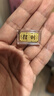 老廟黃金足金趣味小金條1g搞錢(qián)要緊發(fā)財投資金收藏金投資送禮 足金發(fā)財工藝金條 約1g 曬單實(shí)拍圖
