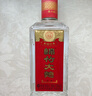 劍南春簡(jiǎn)裝 醇釀經(jīng)典綿竹大曲 52度 500ml*12瓶 整箱裝 濃香型白酒 曬單實(shí)拍圖