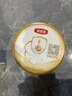 伊利金領(lǐng)冠珍護2段900g新國標奶粉較大嬰兒牛奶粉6-12個(gè)月寶寶適喝 【新客咨詢(xún)送2小罐】珍護2段900克 曬單實(shí)拍圖
