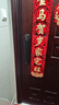 德施曼（DESMAN）智能門(mén)鎖Ai管家3D人臉識別可視貓眼雙攝雙屏小圓臉麒麟R9精靈版 曬單實(shí)拍圖