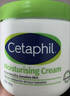 絲塔芙（Cetaphil）大白罐身體乳國內版孕婦嬰兒敏感肌溫和潤膚補水保濕霜不含煙酰胺 550g【國內版無(wú)煙酰胺】*1罐 曬單實(shí)拍圖