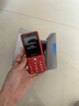 飛利浦（PHILIPS）E536 老年人手機4G全網(wǎng)通新款老年機超長(cháng)待機大字體大聲音中小學(xué)生老人專(zhuān)用備用按鍵功能機 絢麗紅 曬單實(shí)拍圖