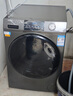 海爾小紅花洗衣機全自動(dòng)12公斤滾筒洗衣機帶烘干一體超薄大筒徑大容量50DS/52D1 除菌螨 除毛洗 頑漬洗 50DS 單洗 丨1.12高洗凈比+六維減震+羽絨洗 曬單實(shí)拍圖