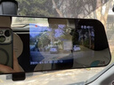 第一現場(chǎng)高清行車(chē)記錄儀D3000前后雙錄 雙鏡頭1080P 4.3英寸屏 170度廣角 官方標配+64G專(zhuān)用高速內存卡 曬單實(shí)拍圖