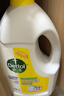 滴露（Dettol）衣物除菌液 消毒液 檸檬3L 99.9%殺菌除螨內衣兒童衣物可配洗衣液 曬單實(shí)拍圖