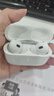 華強北原裝藍牙耳機【頂配Pro9丨官新正品】適配蘋(píng)果無(wú)線(xiàn)Pro2入耳式主動(dòng)降噪適配原裝iphone15/16/17promax 頂配Pro2【原版降噪+滑動(dòng)調音】 原版降噪+空間音頻+秒連接 曬單實(shí)拍圖