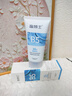 溫博士氨基酸洗面奶控油祛痘除螨蟲(chóng)去黑頭縮毛孔深層清男女情人節禮物 曬單實(shí)拍圖