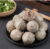 潮禧 90%鮮打爆脆潮汕牛肉丸 300g火鍋關(guān)東煮麻辣燙【1號店定制】 曬單實(shí)拍圖