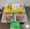 德州扒雞山東特產(chǎn)配料表干凈柴雞剛出鍋五香味600g*2源頭直發(fā)（送禮袋） 曬單實(shí)拍圖