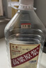 卓譽(yù)【高粱酒｜純糧食酒｜自飲泡酒】四川清香型白酒桶裝42度原漿酒5L 曬單實(shí)拍圖