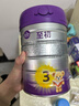 a2至初 3段奶粉嬰幼兒配方奶粉1-3歲850g三段奶粉乳鐵蛋白 曬單實(shí)拍圖