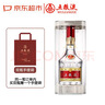 五糧液 普五八代 2022-26年 濃香型白酒 52度 500ml 單瓶 年份隨機 曬單實(shí)拍圖