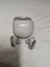 BOSE【王鶴棣同款】QuietComfort 消噪耳塞 真無(wú)線(xiàn)藍牙耳機主動(dòng)降噪 大鯊4代 大鯊3代 小鯊2代音場(chǎng)調教 大鯊三代-晨霧白 曬單實(shí)拍圖