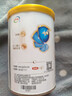 伊利金領(lǐng)冠珍護有機A2β-酪蛋白嬰兒配方奶粉 Plus版3段1-3歲130g 曬單實(shí)拍圖