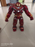 漫威（Marvel）鋼鐵俠8寸反浩克裝甲180601 男孩玩具手辦擺件關(guān)節可動(dòng)14歲+ 曬單實(shí)拍圖