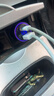 紐曼（Newsmy）車(chē)載充電器超級快充點(diǎn)煙器轉換頭插頭一拖二車(chē)充vivo120W適用蘋(píng)果17華為榮耀安卓 曬單實(shí)拍圖