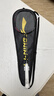 李寧（LI-NING）羽毛球拍雷霆小鋼炮黑色全碳素專(zhuān)業(yè)進(jìn)攻型單拍4U已拉線(xiàn)AYPT307-4 曬單實(shí)拍圖