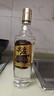尖莊高光 濃香型白酒 52度 500ml*6原箱 五糧液官方授權 酒廠(chǎng)直供 曬單實(shí)拍圖