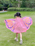 G.duck小黃鴨童裝女童連衣裙夏季新款蝴蝶仙子吊帶裙兒童裙子夏天公主裙 粉色 90 建議1~2歲（80-90cm） 曬單實(shí)拍圖