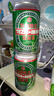 青島環(huán)渤海特制啤酒麥芽小麥啤酒罐裝整箱特價(jià) 特制3°P 320mL 1罐 曬單實(shí)拍圖