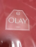 玉蘭油（OLAY）全新大紅瓶水乳液超紅瓶油霜抗皺緊致面霜護膚品套裝生日禮物女生 曬單實(shí)拍圖