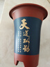 花博士甄植臻品蘭花專(zhuān)用盆仿紫砂花盆樹(shù)脂加厚塑料君子蘭盆大號蘭 束腰盆10號【景泰藍色】 帶托盤(pán) 曬單實(shí)拍圖