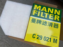曼牌濾清器（MANNFILTER）活性炭空調濾清器空調濾芯CUK34003新沃爾沃S90V90XC90XC60S60V60 曬單實(shí)拍圖
