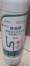 皎潔下水道去除小飛蟲(chóng)殺蟲(chóng)劑廁所驅蟲(chóng)神器衛生間管道滅蛾蚋蛾蠓900g 曬單實(shí)拍圖